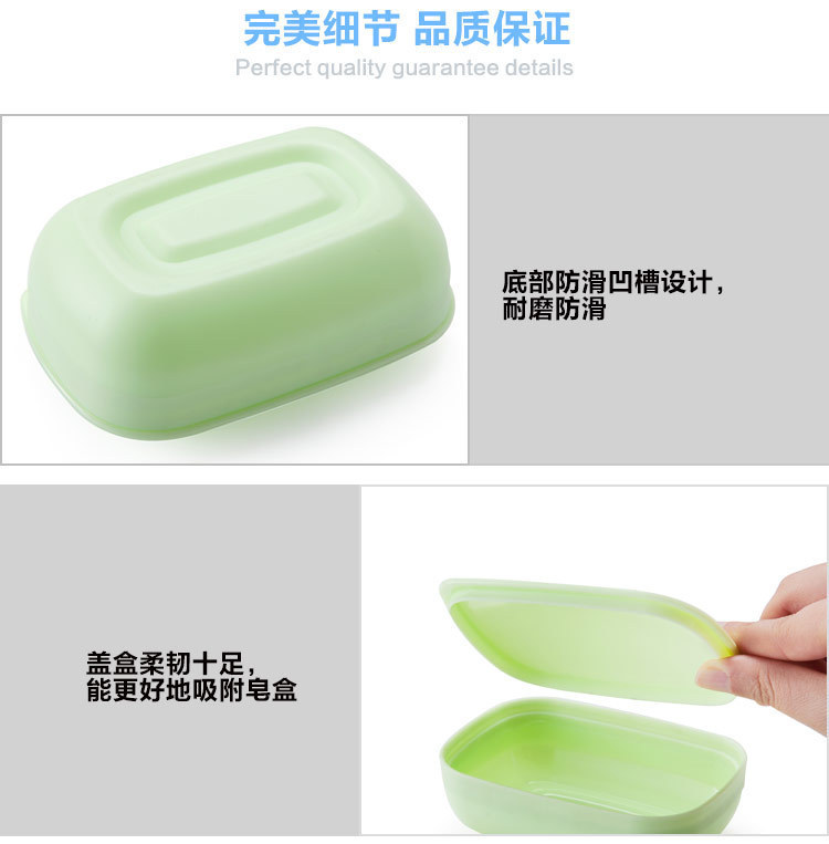 Travel out Portable with Cover Soap Dish Waterproof Soap Holder Creative Simple Sealed Face Washing Soap Box with Lid Travel out Portable with Cover Soap Dish Waterproof Soap Holder Creative Simple Sealed Face Washing Soap Box with Lid