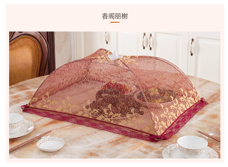 Hongpai Lace Rectangular Food Cover Breathable Food Cover Umbrella Food Quality Dish Cover Wholesale Hongpai Lace Rectangular Food Cover Breathable Food Cover Umbrella Food Quality Dish Cover Wholesale