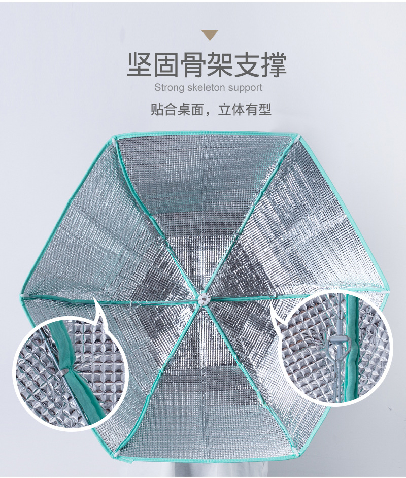 Spot Hot Selling Thermal Food Cover Foldable Aluminum Foil Food Cover round Large Dish Cover 