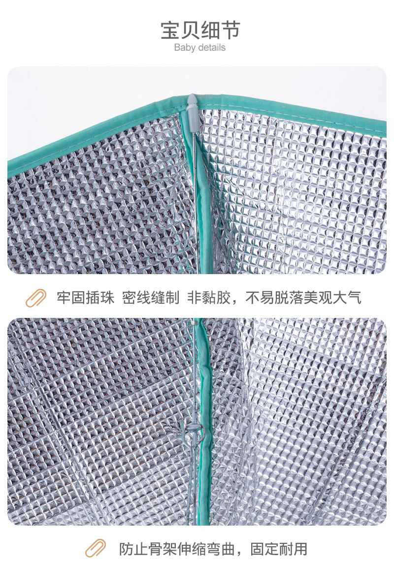 Spot Hot Selling Thermal Food Cover Foldable Aluminum Foil Food Cover round Large Dish Cover 