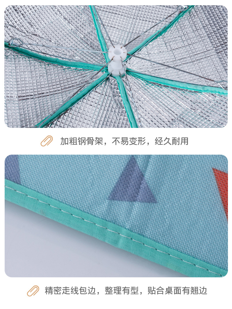 Spot Hot Selling Thermal Food Cover Foldable Aluminum Foil Food Cover round Large Dish Cover 