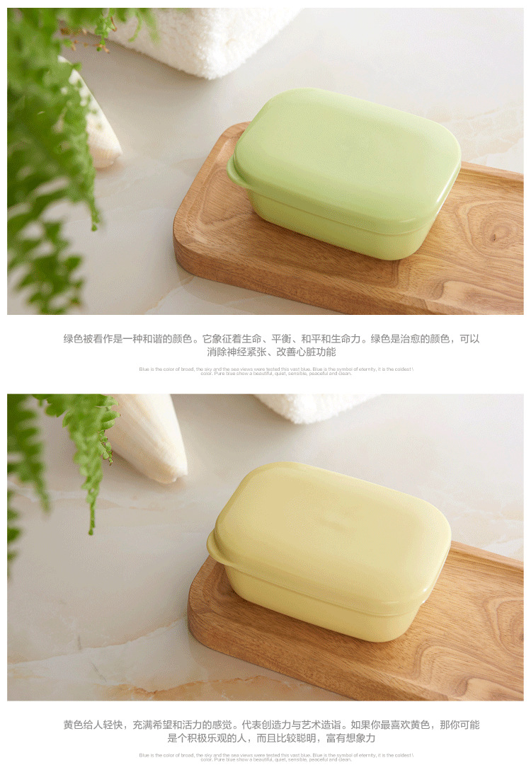 Like Comes for Business Trip with Cover Portable Soap Box Draining Layers Handmade Soap Box Rectangular Soap Dish