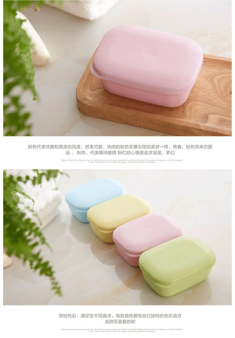 Like Comes for Business Trip with Cover Portable Soap Box Draining Layers Handmade Soap Box Rectangular Soap Dish
