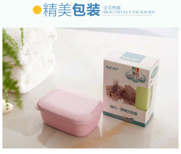 Like Comes for Business Trip with Cover Portable Soap Box Draining Layers Handmade Soap Box Rectangular Soap Dish