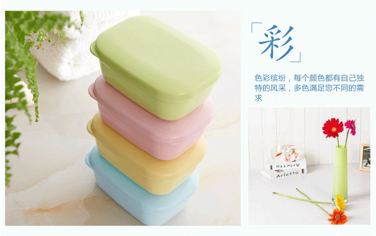 Like Comes for Business Trip with Cover Portable Soap Box Draining Layers Handmade Soap Box Rectangular Soap Dish
