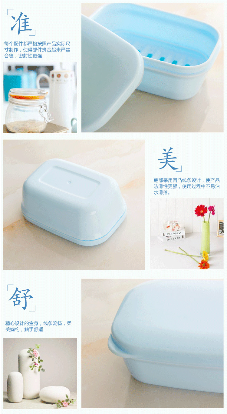 Like Comes for Business Trip with Cover Portable Soap Box Draining Layers Handmade Soap Box Rectangular Soap Dish