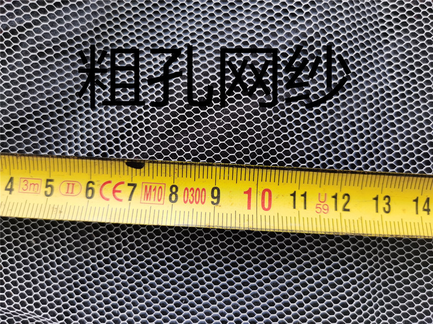 Vegetable Cover Removable and Washable Mesh Food Cover Folding Table Cover Dish Cover Picnic InsectProof Cover Vegetable Cover Removable and Washable Mesh Food Cover Folding Table Cover Dish Cover Picnic InsectProof Cover
