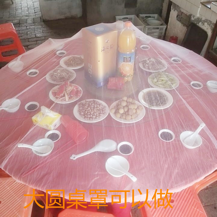 Vegetable Cover Removable and Washable Mesh Food Cover Folding Table Cover Dish Cover Picnic InsectProof Cover Vegetable Cover Removable and Washable Mesh Food Cover Folding Table Cover Dish Cover Picnic InsectProof Cover