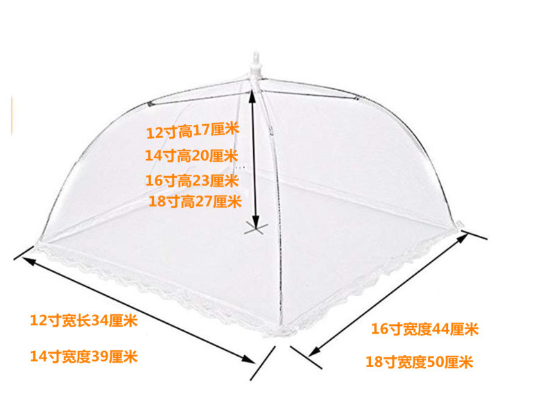 Vegetable Cover Removable and Washable Mesh Food Cover Folding Table Cover Dish Cover Picnic InsectProof Cover Vegetable Cover Removable and Washable Mesh Food Cover Folding Table Cover Dish Cover Picnic InsectProof Cover