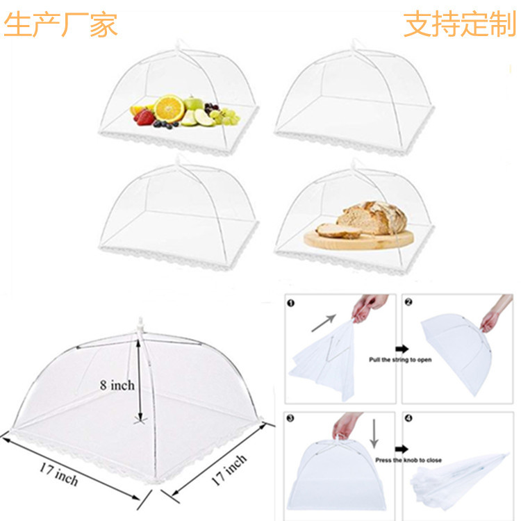 Vegetable Cover Removable and Washable Mesh Food Cover Folding Table Cover Dish Cover Picnic InsectProof Cover Vegetable Cover Removable and Washable Mesh Food Cover Folding Table Cover Dish Cover Picnic InsectProof Cover