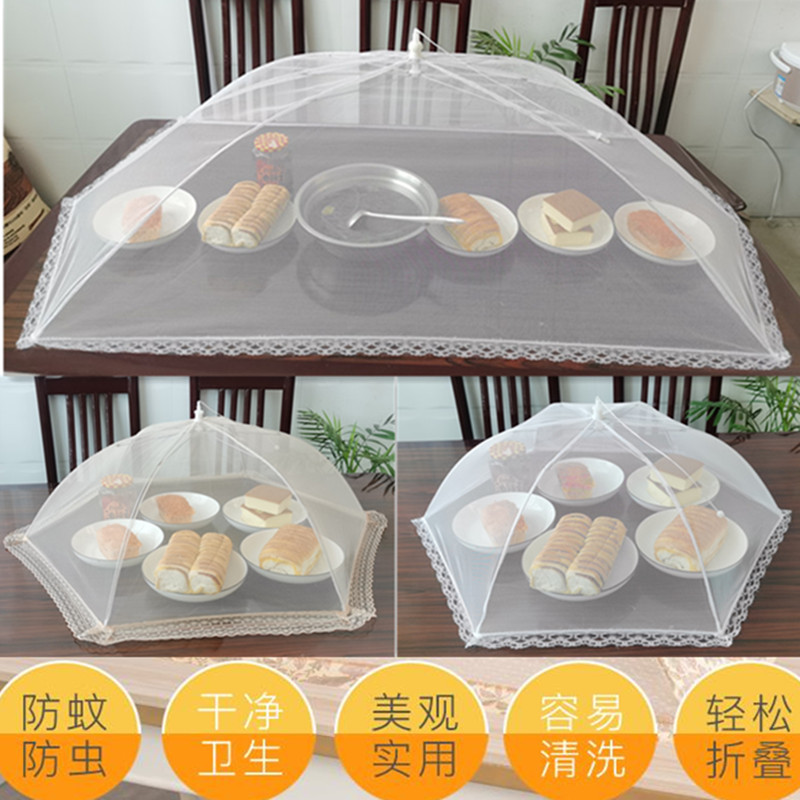 Vegetable Cover Removable and Washable Mesh Food Cover Folding Table Cover Dish Cover Picnic InsectProof Cover Vegetable Cover Removable and Washable Mesh Food Cover Folding Table Cover Dish Cover Picnic InsectProof Cover