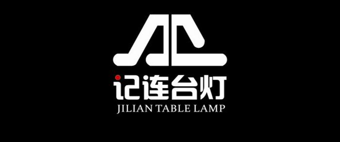 Model JL391 8 inch ceramic table lamp round Bell bedroom lamp Model JL391 8 inch ceramic table lamp round Bell bedroom lamp