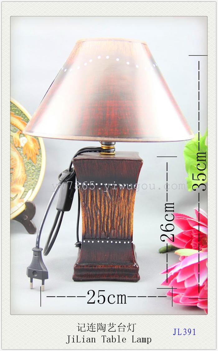 Model JL391 8 inch ceramic table lamp round Bell bedroom lamp Model JL391 8 inch ceramic table lamp round Bell bedroom lamp