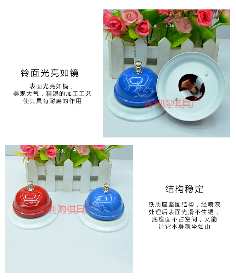 Foreign Trade Hot Selling Stainless Steel Bell Bell Table Bell Calling Bell Restaurant Specialized for Banks Service Reminder