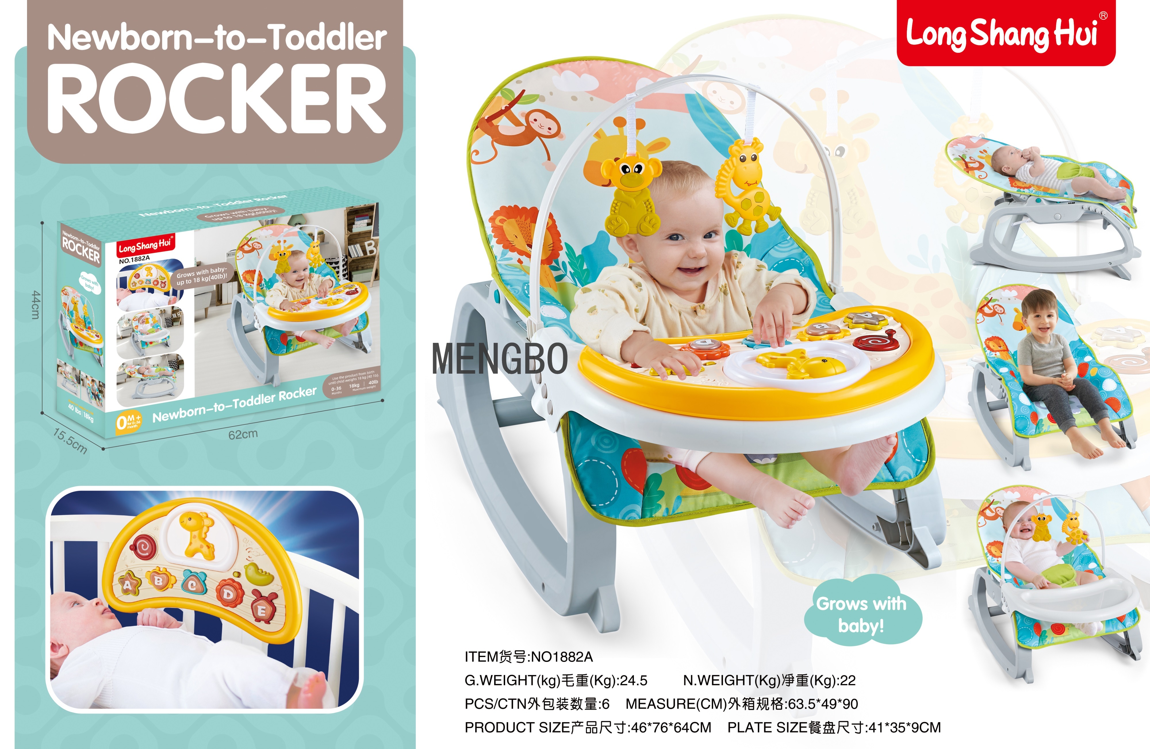 3-in-1 Baby Music Vibration Rocking Chair with Dining Table Bedside Bell Music Piano Baby Comfort Rocking Chair Children Dining Chair 3-in-1 Baby Music Vibration Rocking Chair with Dining Table Bedside Bell Music Piano Baby Comfort Rocking Chair Children Dining Chair