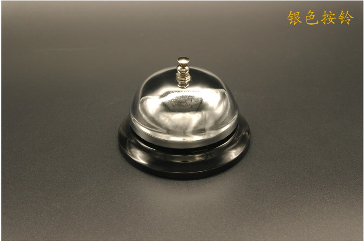 Calling Bell Bar Bell Dining Room Table Ordering Clock by Bell Competition Answer Reminder Kitchen Serving Bell Calling Bell Bar Bell Dining Room Table Ordering Clock by Bell Competition Answer Reminder Kitchen Serving Bell