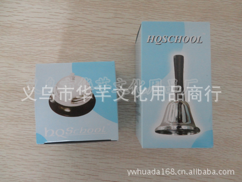 85mm color press the bell and ring the bell metal table bell.
