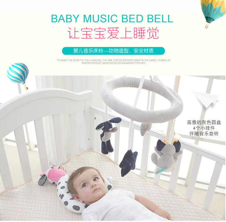 Dolery Baby Elephant Rabbit Star Bed Bell Baby Music Car Hanging Music Box Rotary Table Toy Dolery Baby Elephant Rabbit Star Bed Bell Baby Music Car Hanging Music Box Rotary Table Toy