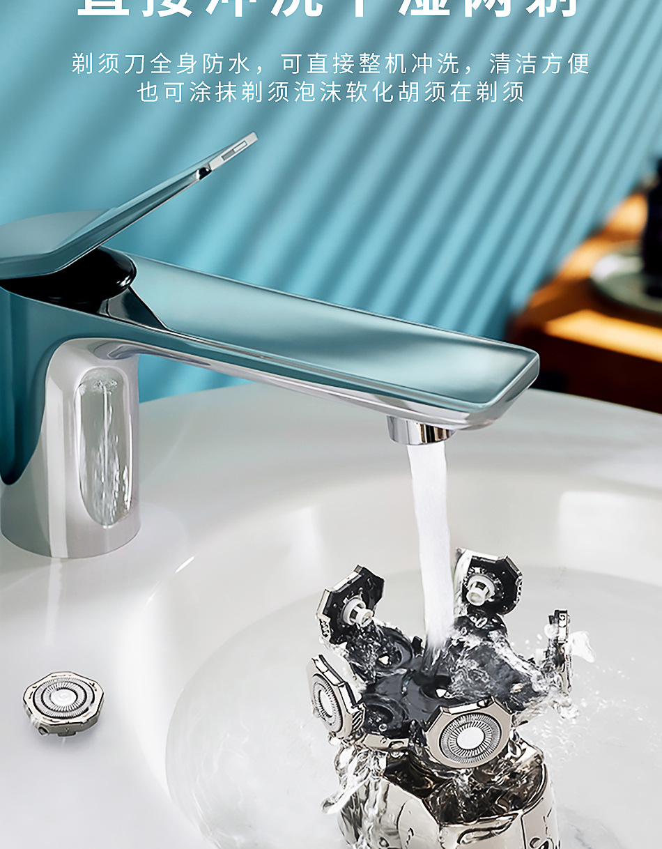 VGR395 innovative six-head man's razor cross-border foreign trade wholesale man shaver VGR395 innovative six-head man's razor cross-border foreign trade wholesale man shaver
