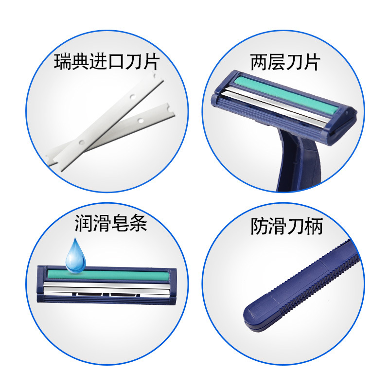 Max Disposable Shaver Hotel Bath Razor Hotel Supplies Outdoor Travel Manual Shaver Spot