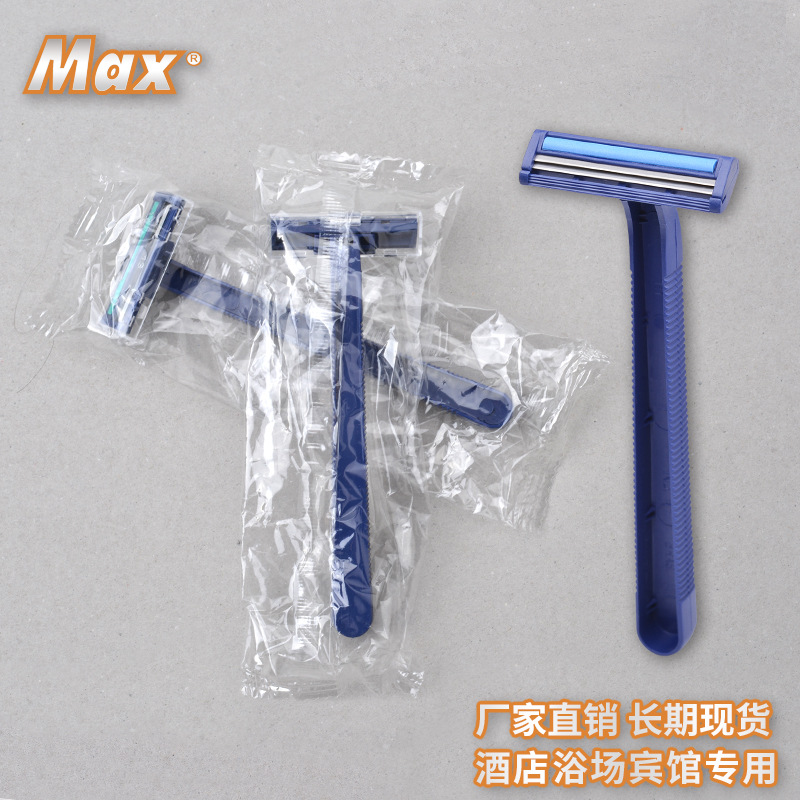 Max Disposable Shaver Hotel Bath Razor Hotel Supplies Outdoor Travel Manual Shaver Spot