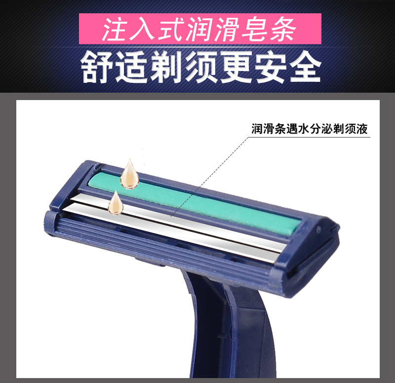 Max Disposable Shaver Hotel Bath Razor Hotel Supplies Outdoor Travel Manual Shaver Spot Max Disposable Shaver Hotel Bath Razor Hotel Supplies Outdoor Travel Manual Shaver Spot