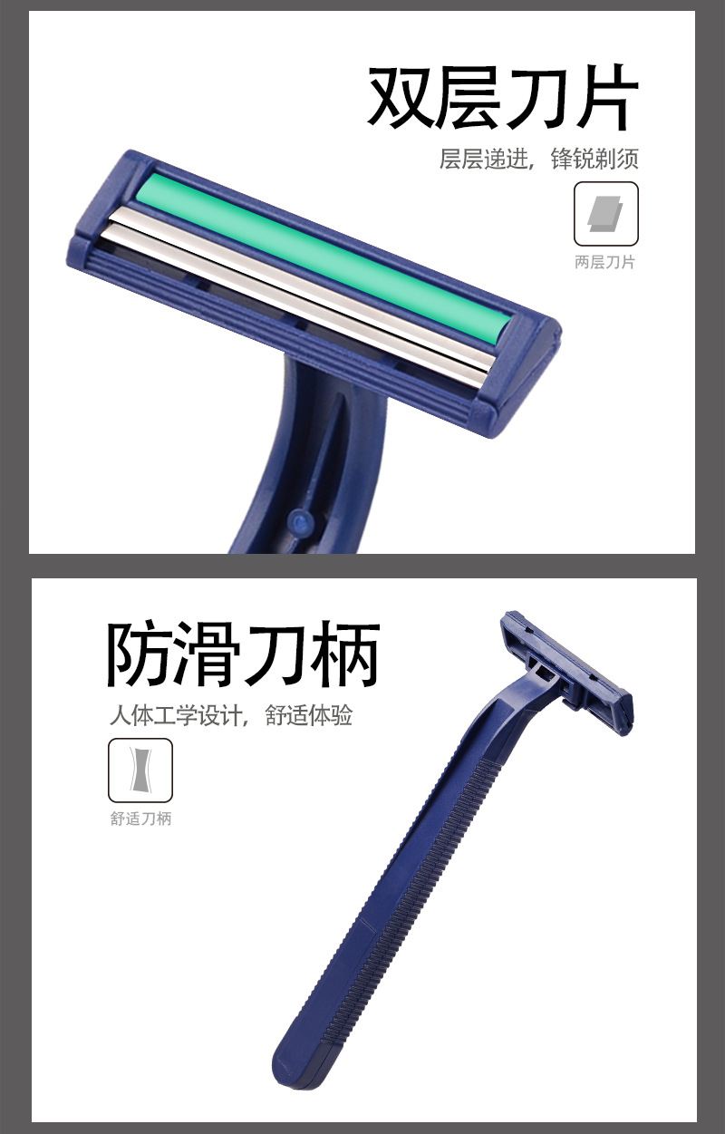 Max Disposable Shaver Hotel Bath Razor Hotel Supplies Outdoor Travel Manual Shaver Spot Max Disposable Shaver Hotel Bath Razor Hotel Supplies Outdoor Travel Manual Shaver Spot