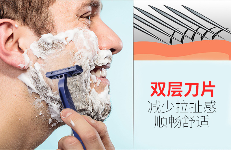 Max Disposable Shaver Hotel Bath Razor Hotel Supplies Outdoor Travel Manual Shaver Spot Max Disposable Shaver Hotel Bath Razor Hotel Supplies Outdoor Travel Manual Shaver Spot