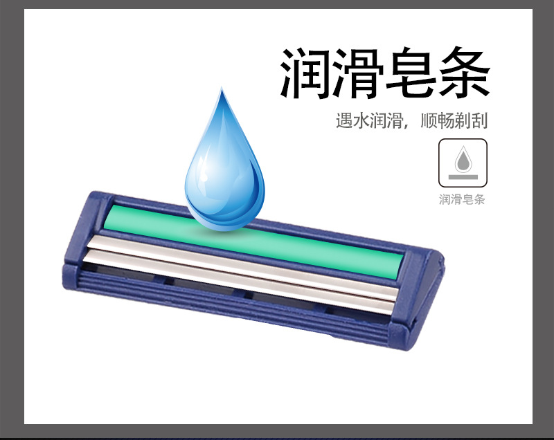 Max Disposable Shaver Hotel Bath Razor Hotel Supplies Outdoor Travel Manual Shaver Spot Max Disposable Shaver Hotel Bath Razor Hotel Supplies Outdoor Travel Manual Shaver Spot