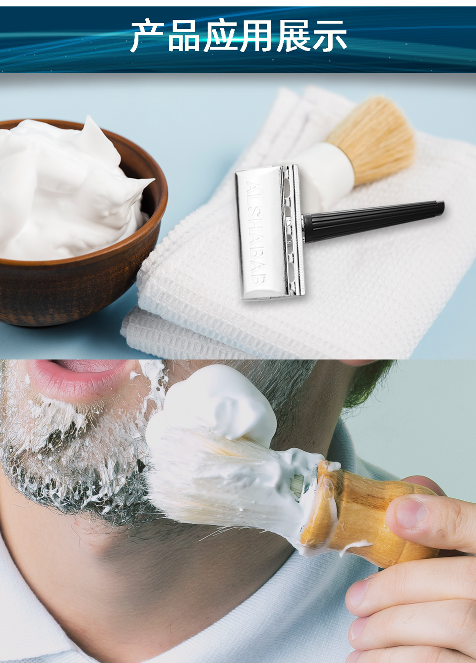 Alshabab Iron Knife Holder Razor Shaver Pieces Shaving Manual Shaver Spot Goods with Blade Old-Fashioned Manual