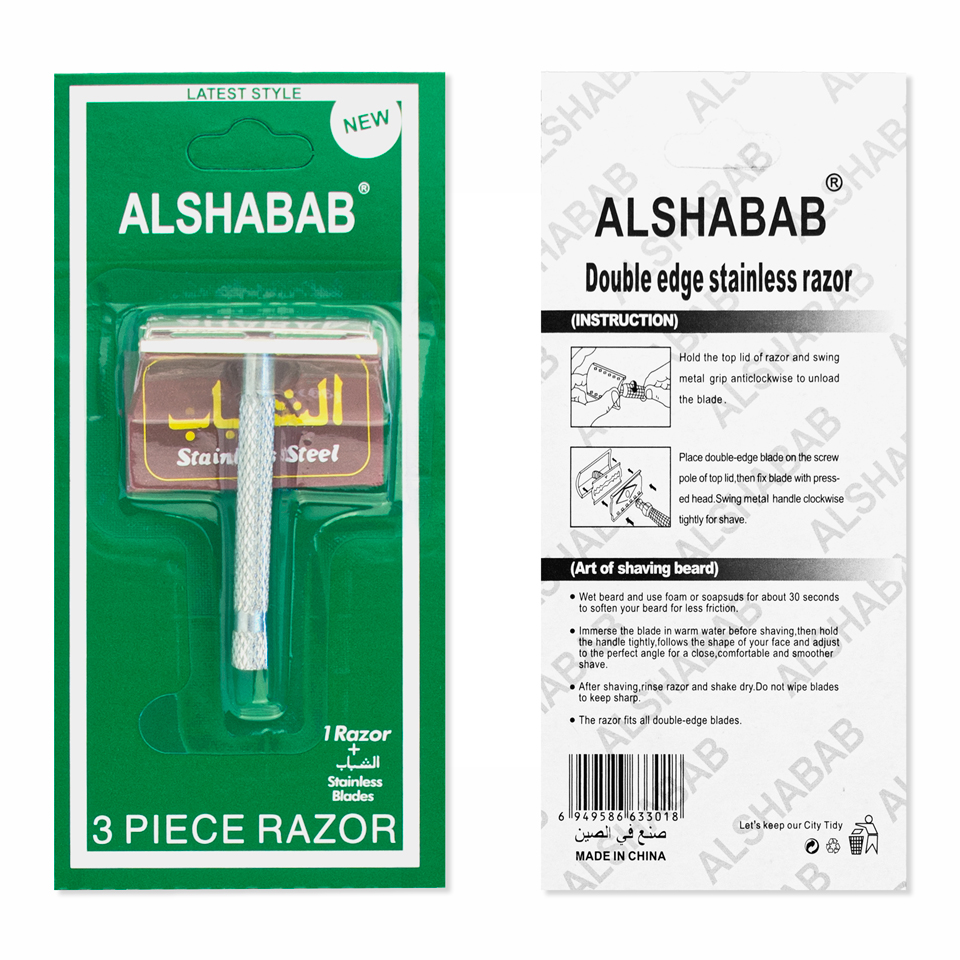 Alshabab Iron Knife Holder Razor Shaver Pieces Shaving Manual Shaver Spot Goods with Blade Old-Fashioned Manual