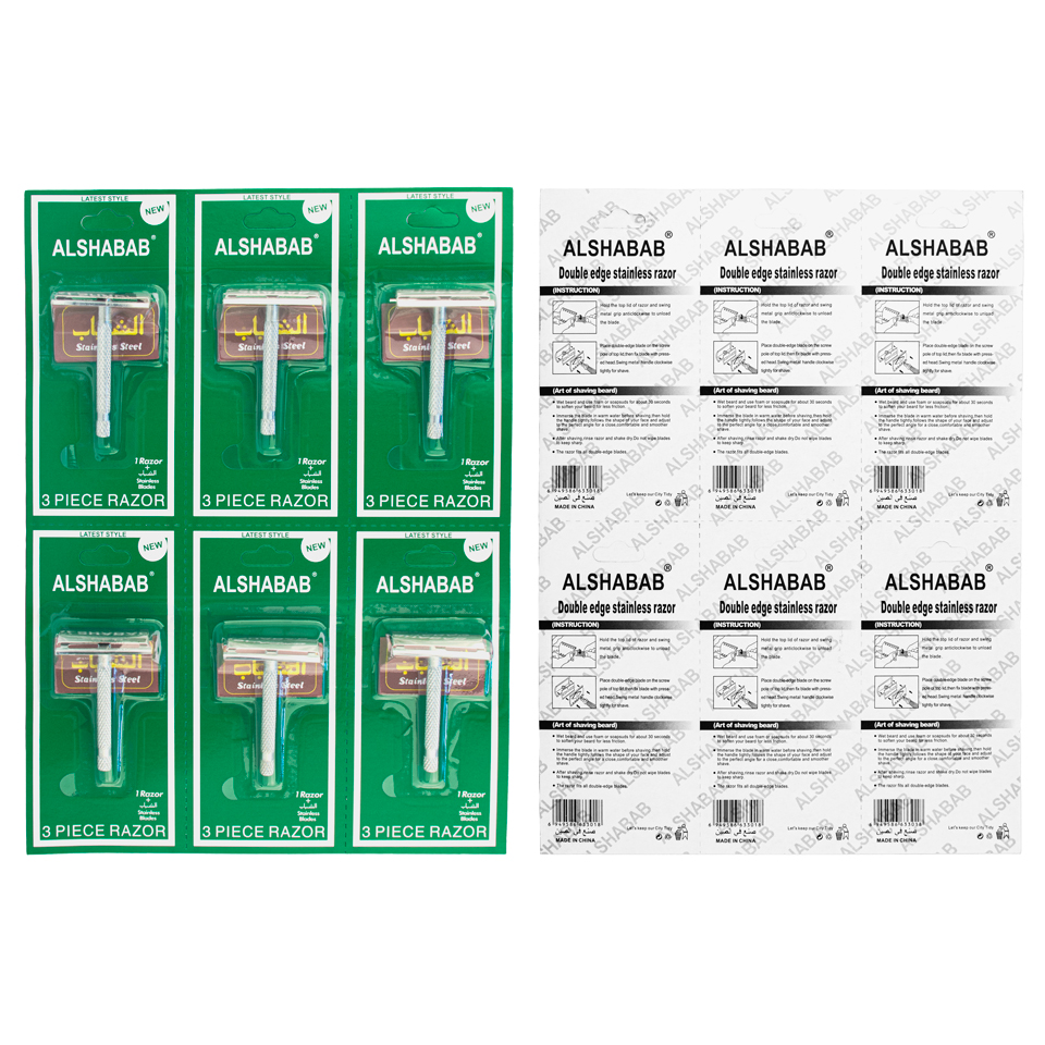 Alshabab Iron Knife Holder Razor Shaver Pieces Shaving Manual Shaver Spot Goods with Blade Old-Fashioned Manual