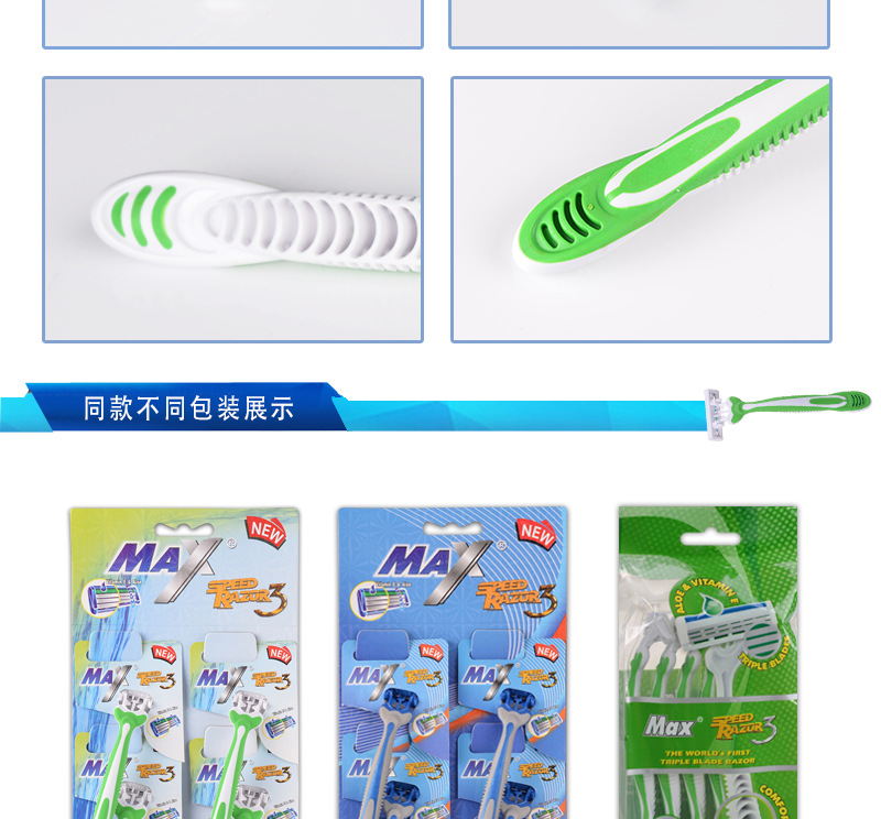 MAX manufacturers direct three - layer stainless steel hand shaver new unisex shaving razor shaver MAX manufacturers direct three - layer stainless steel hand shaver new unisex shaving razor shaver