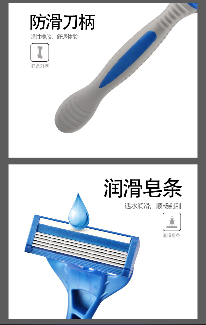 MAX manufacturers stock five the layers of Swedish stainless steel, the disposable razors men 's old shaver hand shaver MAX manufacturers stock five the layers of Swedish stainless steel, the disposable razors men 's old shaver hand shaver