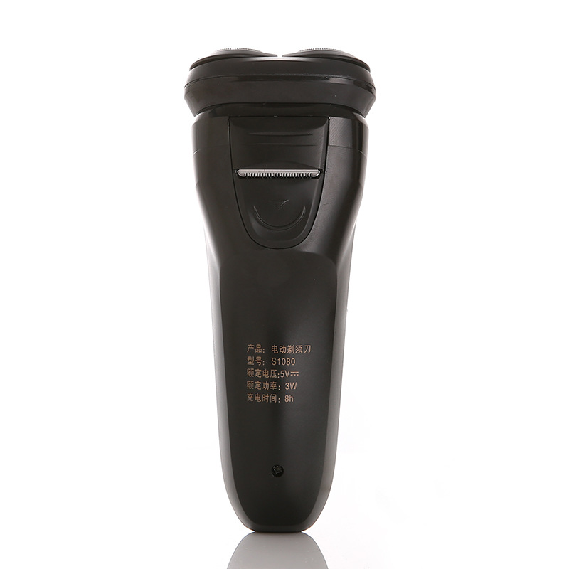 LK-S1080 shaver electric intelligent floating men&#039;s rechargeable razor shaver wash electric beard knife