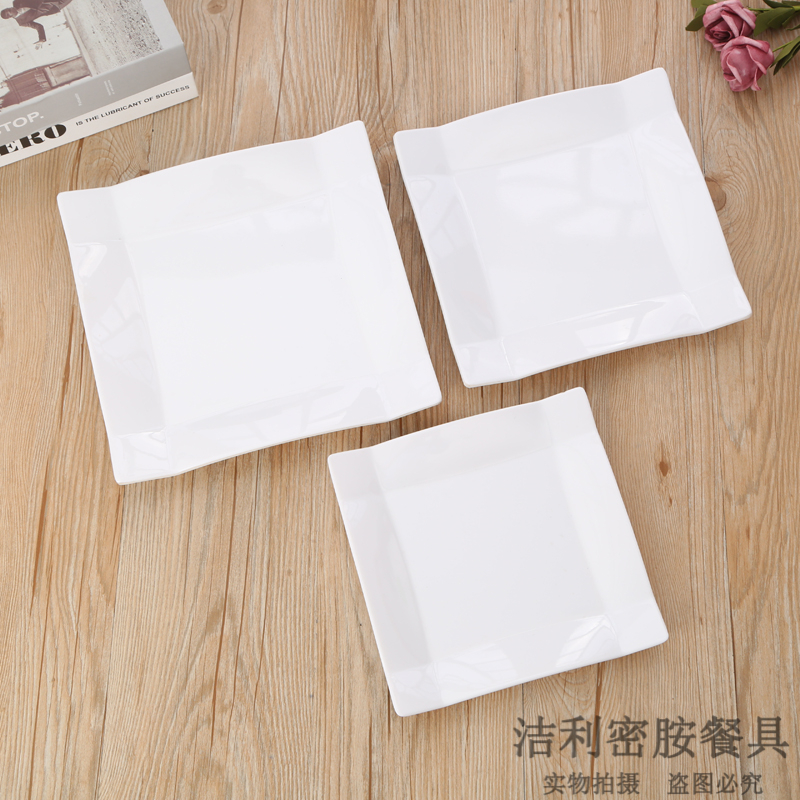 Multi-Purpose White Square Plate Hotel Tableware Porcelain Cake Plate Steak Plate Dish Western Cuisine Plate Plate Dish