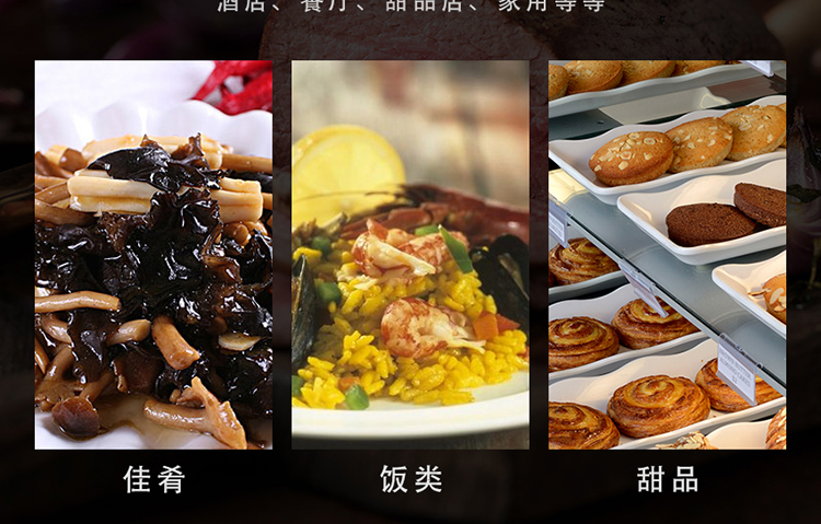 Multi-Purpose White Square Plate Hotel Tableware Porcelain Cake Plate Steak Plate Dish Western Cuisine Plate Plate Dish