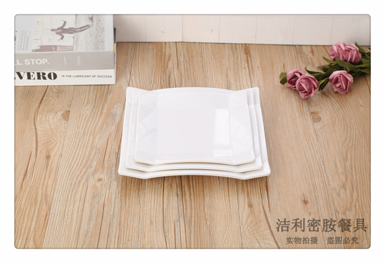 Multi-Purpose White Square Plate Hotel Tableware Porcelain Cake Plate Steak Plate Dish Western Cuisine Plate Plate Dish