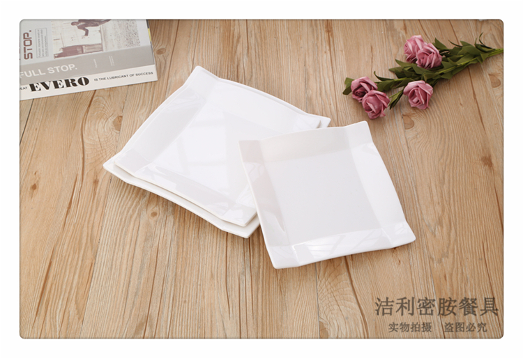Multi-Purpose White Square Plate Hotel Tableware Porcelain Cake Plate Steak Plate Dish Western Cuisine Plate Plate Dish