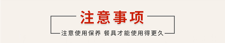 Multi-Purpose White Square Plate Hotel Tableware Porcelain Cake Plate Steak Plate Dish Western Cuisine Plate Plate Dish