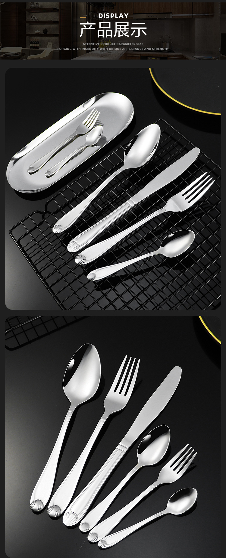 Stainless Steel Spoon Kit Western Tableware Creative Steak Knife, Fork and Spoon Hotel Supplies Spoon Fruit Fork Dessert Spoon