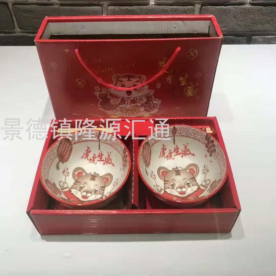Ceramic Gift Tableware Mini Set Dim Sum Plate Ceramic Bowl Rice Bowl Rice Bowl Ceramic Promotional Gift Return Gift Ceramic Gift Tableware Mini Set Dim Sum Plate Ceramic Bowl Rice Bowl Rice Bowl Ceramic Promotional Gift Return Gift