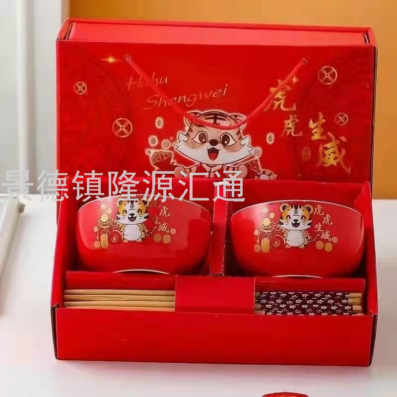 Ceramic Gift Tableware Mini Set Dim Sum Plate Ceramic Bowl Rice Bowl Rice Bowl Ceramic Promotional Gift Return Gift Ceramic Gift Tableware Mini Set Dim Sum Plate Ceramic Bowl Rice Bowl Rice Bowl Ceramic Promotional Gift Return Gift
