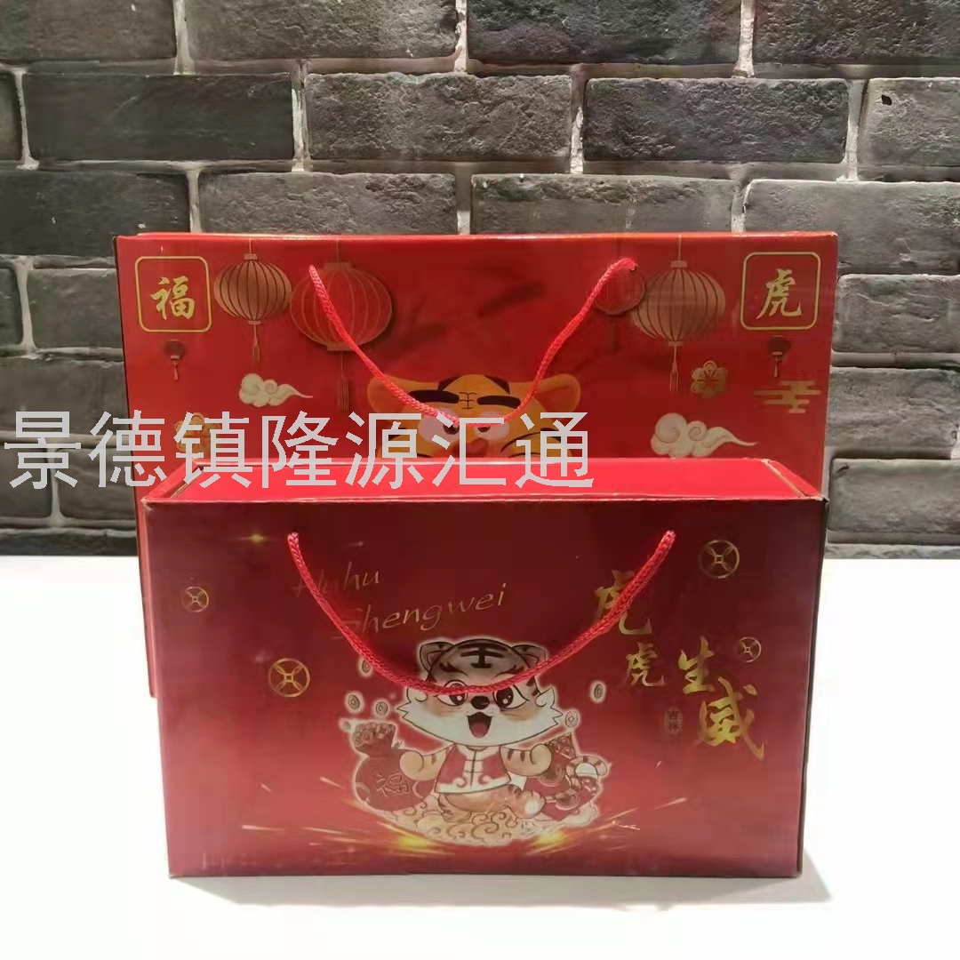 Ceramic Gift Tableware Mini Set Dim Sum Plate Ceramic Bowl Rice Bowl Rice Bowl Ceramic Promotional Gift Return Gift Ceramic Gift Tableware Mini Set Dim Sum Plate Ceramic Bowl Rice Bowl Rice Bowl Ceramic Promotional Gift Return Gift