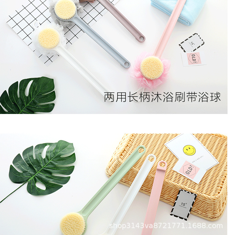 Clean Europe and Asia Summer New Bath No Need for People Artifact Bath Long Handle Mesh Sponge Brush Soft Fur Simple Wash Bath Gadget