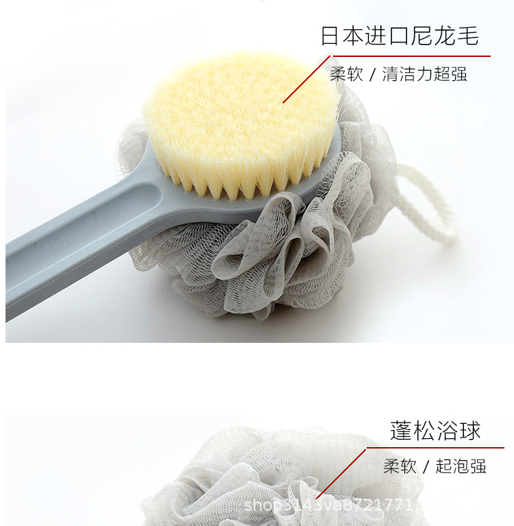 Clean Europe and Asia Summer New Bath No Need for People Artifact Bath Long Handle Mesh Sponge Brush Soft Fur Simple Wash Bath Gadget