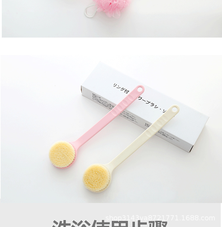 Clean Europe and Asia Summer New Bath No Need for People Artifact Bath Long Handle Mesh Sponge Brush Soft Fur Simple Wash Bath Gadget