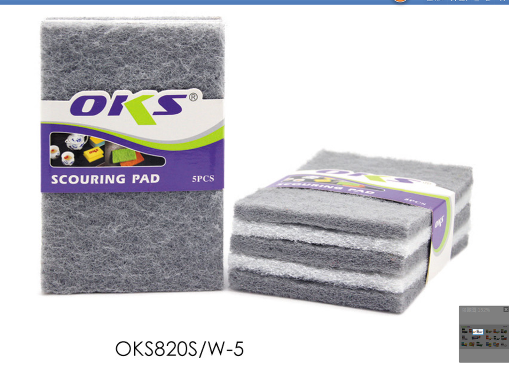 100 clean cloth, sponge cloth serving piece of scouring pads OKS