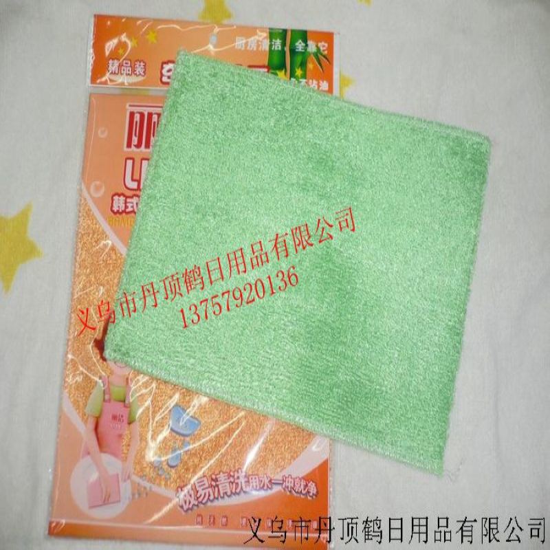 Fiber cleaning cloths-oil sponge clean cloth daily necessities Fiber cleaning cloths-oil sponge clean cloth daily necessities