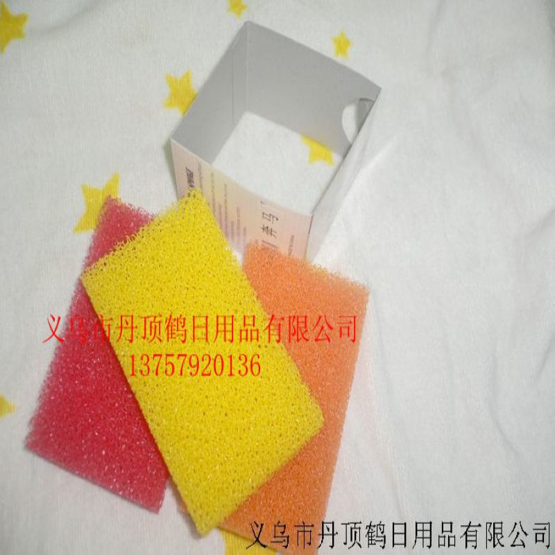 Fiber cleaning cloths-oil sponge clean cloth daily necessities Fiber cleaning cloths-oil sponge clean cloth daily necessities